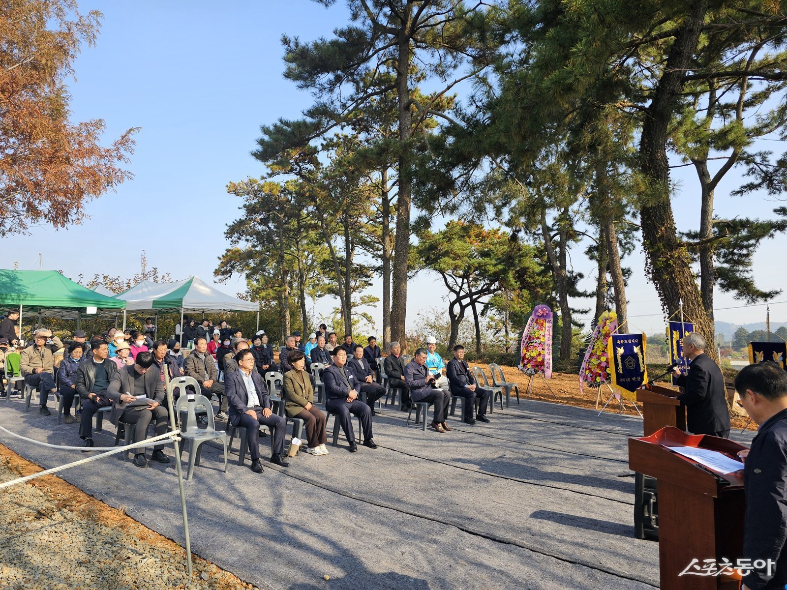 지난 24일 학림마을 주민단체참여숲 황톳길 개통식. 사진제공=나주시