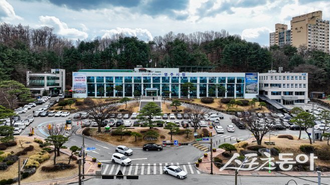 영주시청 전경. 사진제공ㅣ영주시