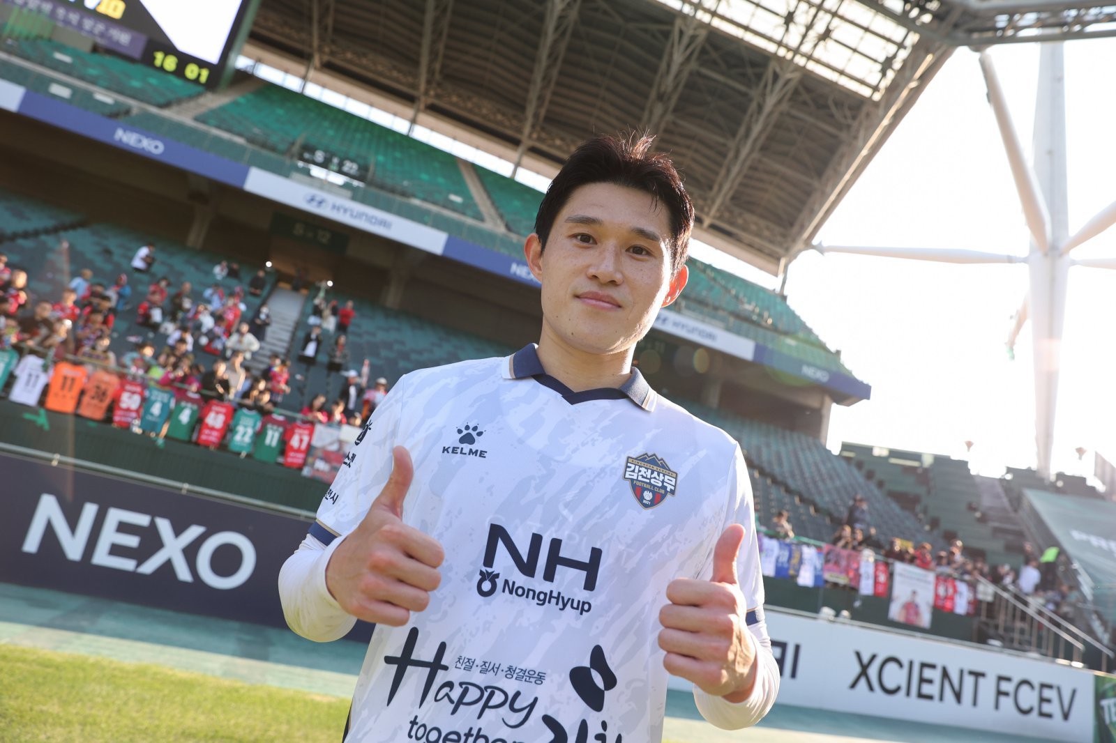 울산 이동경(사진), 전북 박진섭, 대전하나 주민규는 ‘2025 동아스포츠대상’의 유력한 수상 후보다. 수상자는 12월 2일 오후 3시 서울 성북구 고려대 백주년기념삼성관에서 열릴 시상식에서 발표된다. 사진제공｜한국프로축구연맹