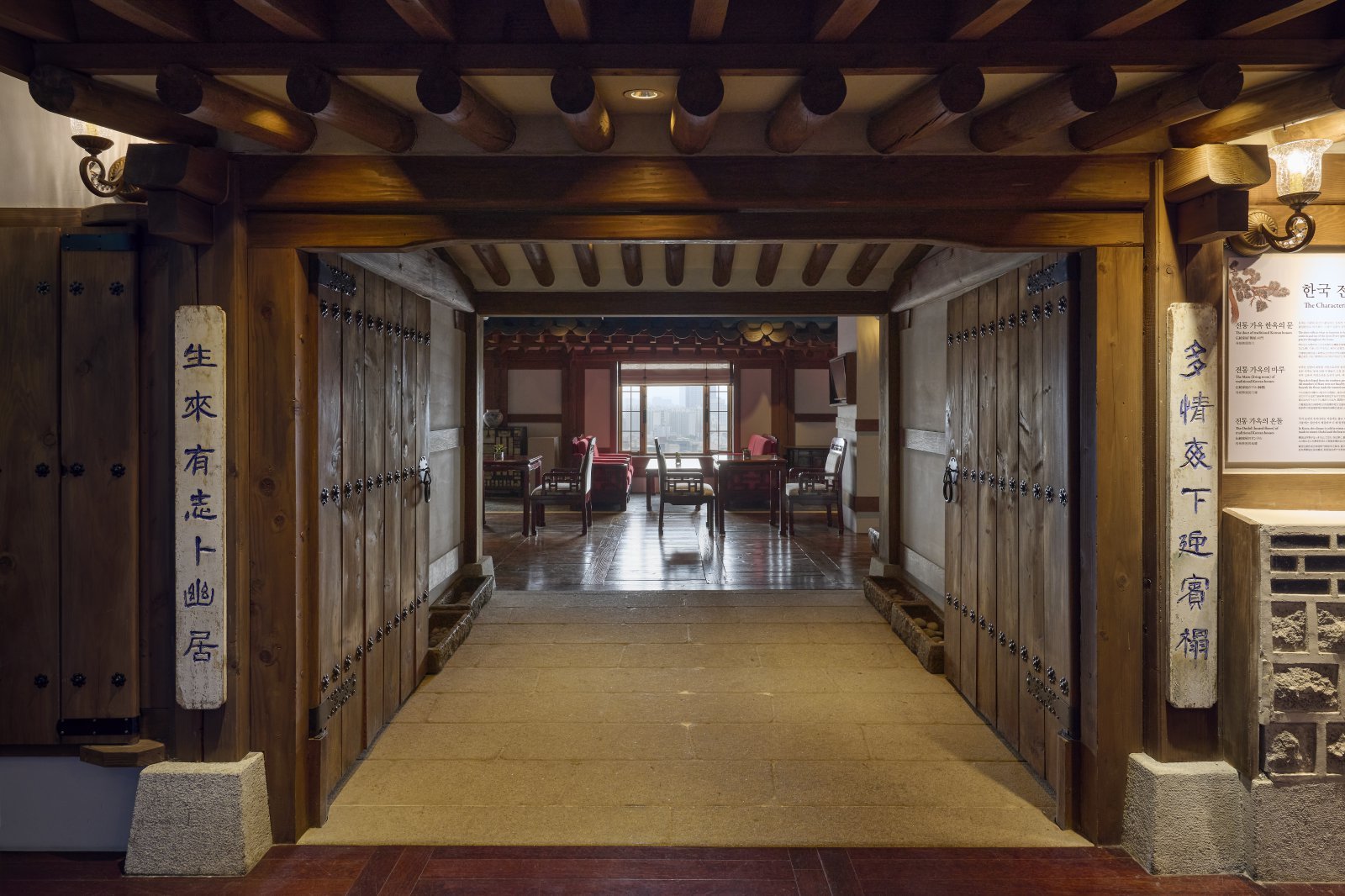 GMIP 클럽 임피리얼 패키지 라운지