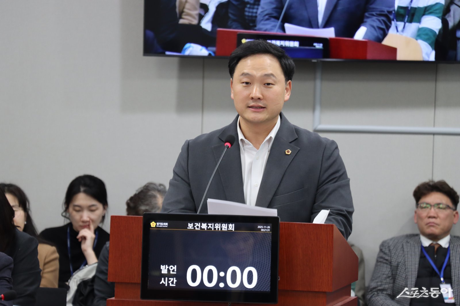 고준호 보건복지위원회 예산결산 소위원장은 “이번 복지예산 복원은 특정 의원이 아니라 보건복지위원회 전원이 동일한 기준으로 움직인 결과”라며, “복지예산이 2,440억 원이나 삭감됐음에도 지사는 단 한 차례 공식 사과도 없었고, ‘예산안 보고를 받지 못했다’는 해명만 반복했다. 도민의 삶이 걸린 예산에 책임 주체가 없는 상황은 명백한 도정 운영 실패”라고 강하게 비판했다(고준호 의원). 사진제공|경기도의회