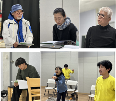 배우들의 연습 장면             사진제공 ｜ 극단 여름