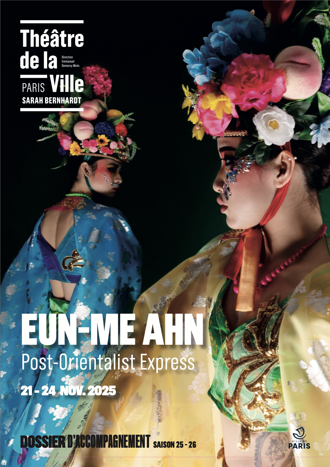 파리 공연 포스터