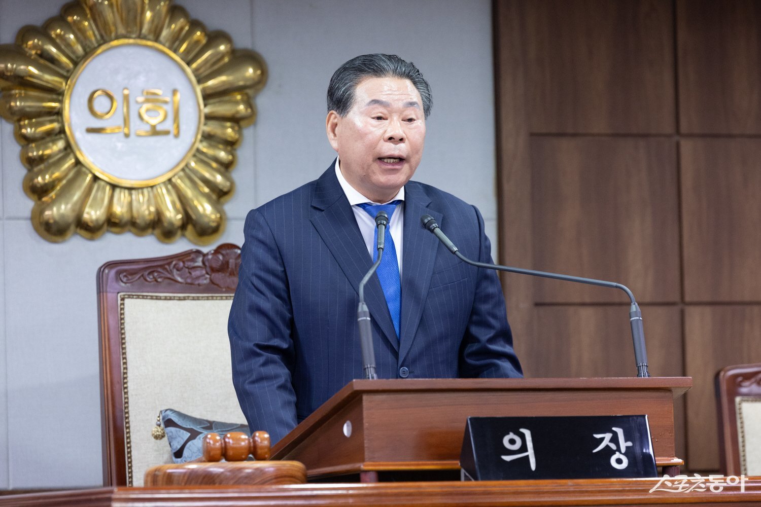 강형구 순천시의회 의장. 사진제공=순천시의회
