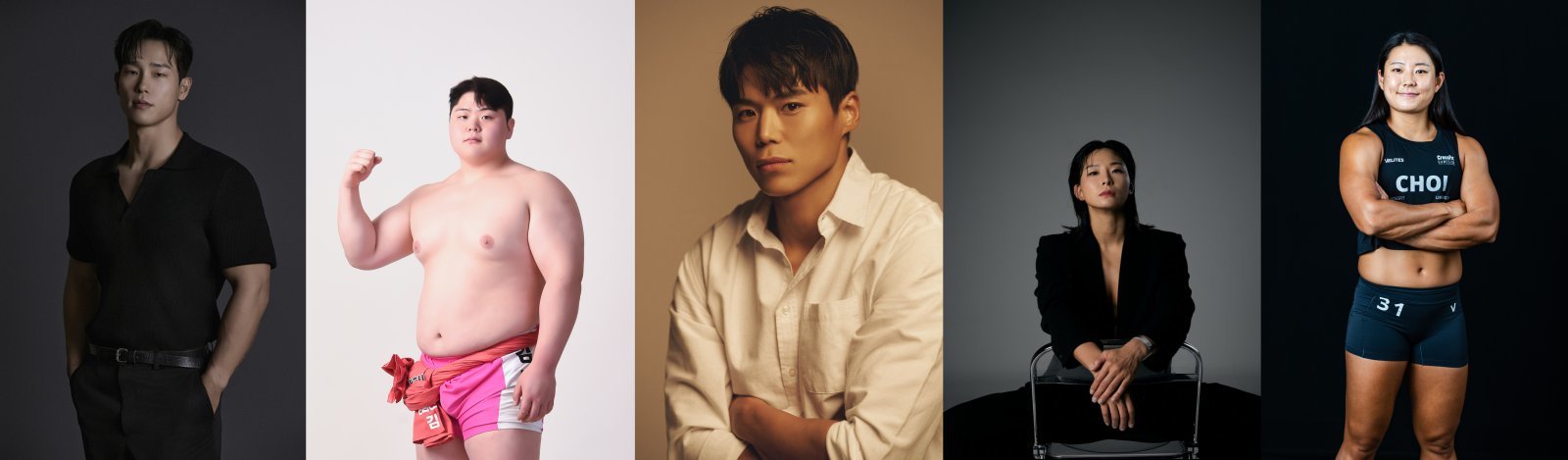 윤성빈·김민재·아모띠·장은실·최승연 ‘아는 형님’ 출격 [공식]