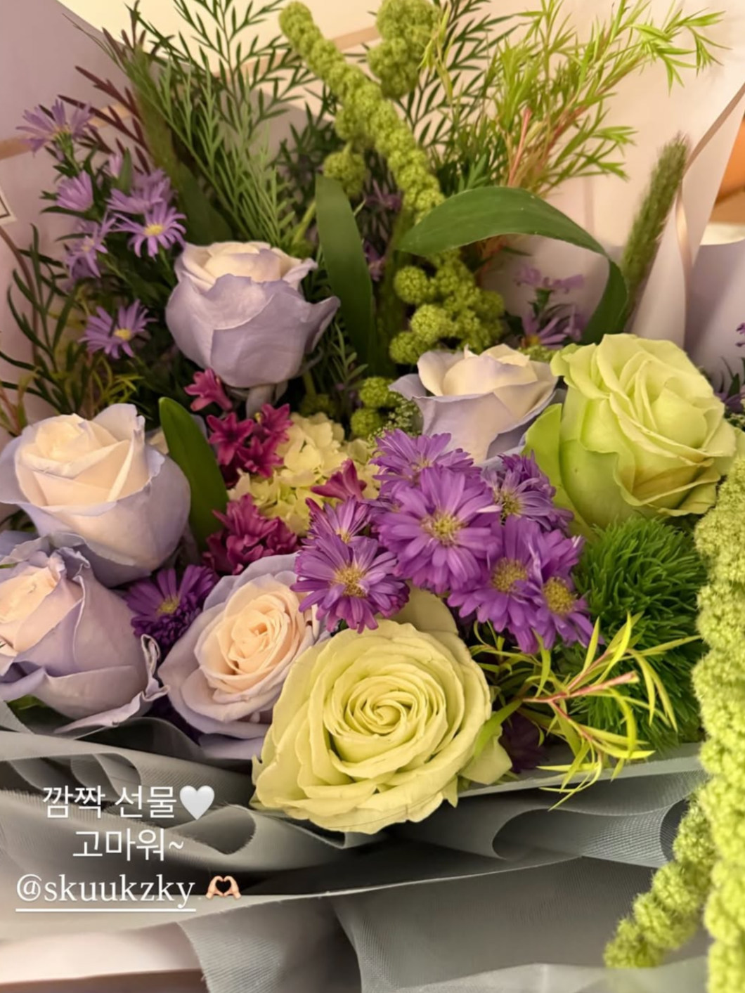 송혜교 소셜 캡처