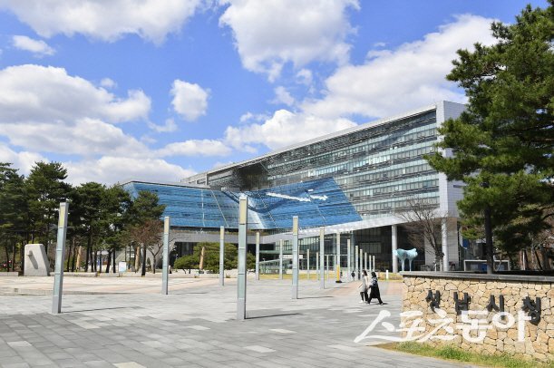 성남시청 전경. 사진제공ㅣ성남시