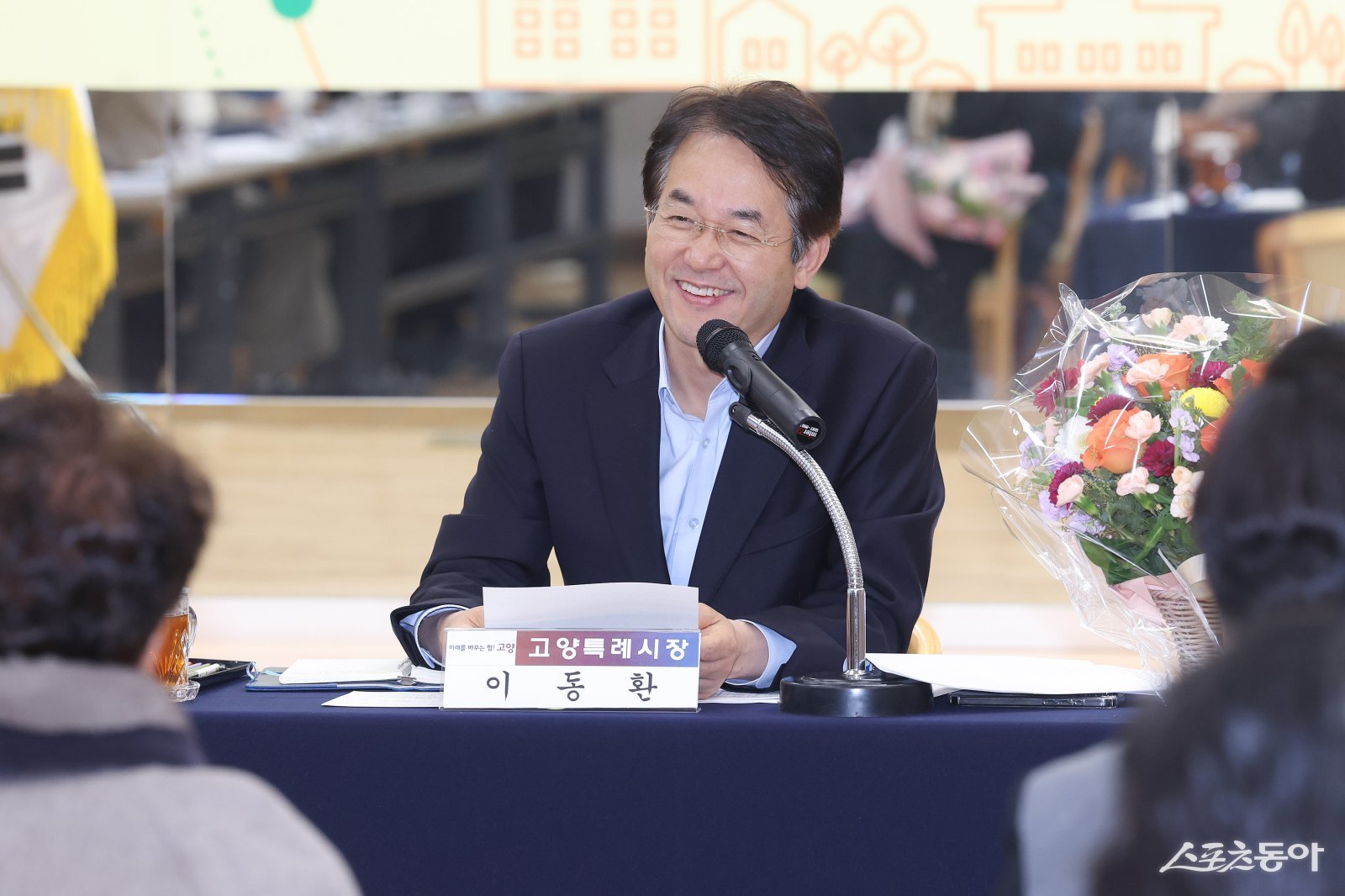 이동환 시장의 백석2동 주민소통간담회 모습(2025.11.25.)  사진제공ㅣ고양시 