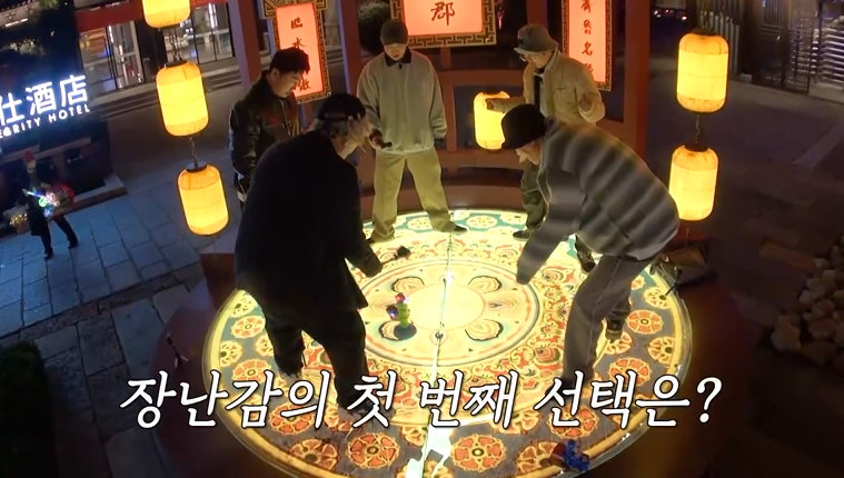 사진제공|채널S, SK브로드밴드