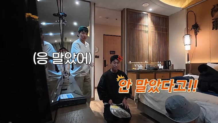 사진제공|채널S, SK브로드밴드