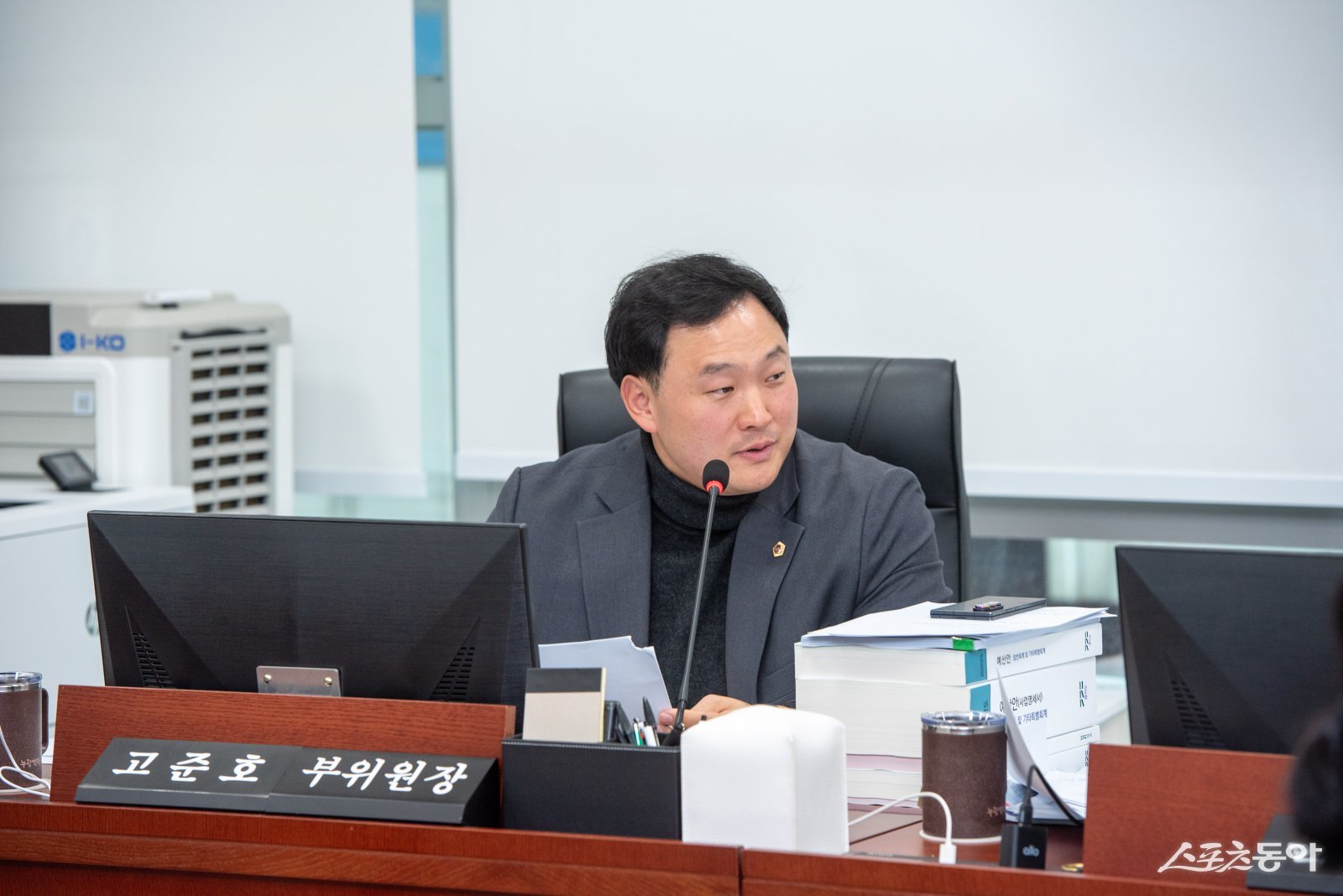 경기도의회 고준호 의원(국민의힘, 파주1)은 28일, 김동연 경기도지사가 지난 25일 민생경제 현장투어 중 ‘화성국제테마파크’ 부지를 방문해 “투자유치의 화룡점정”이라고 표현한 것에 대해 강하게 비판했다(고준호 의원). 사진제공｜경기도의회