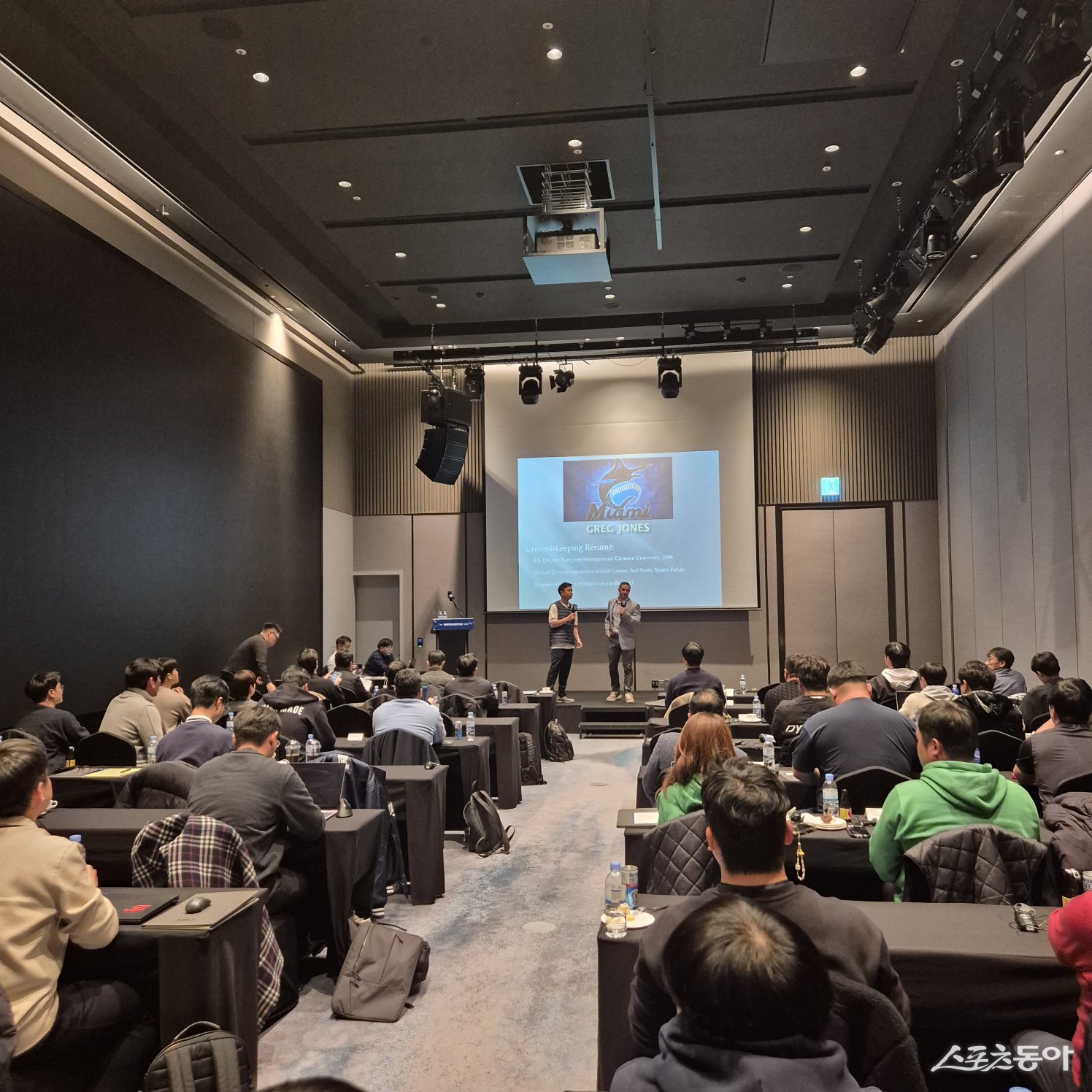 27, 28일 더블트리 바이 힐튼 판교에서 열린 KBO 윈터미팅이 성황리에 종료됐다. 사진제공ㅣKBO