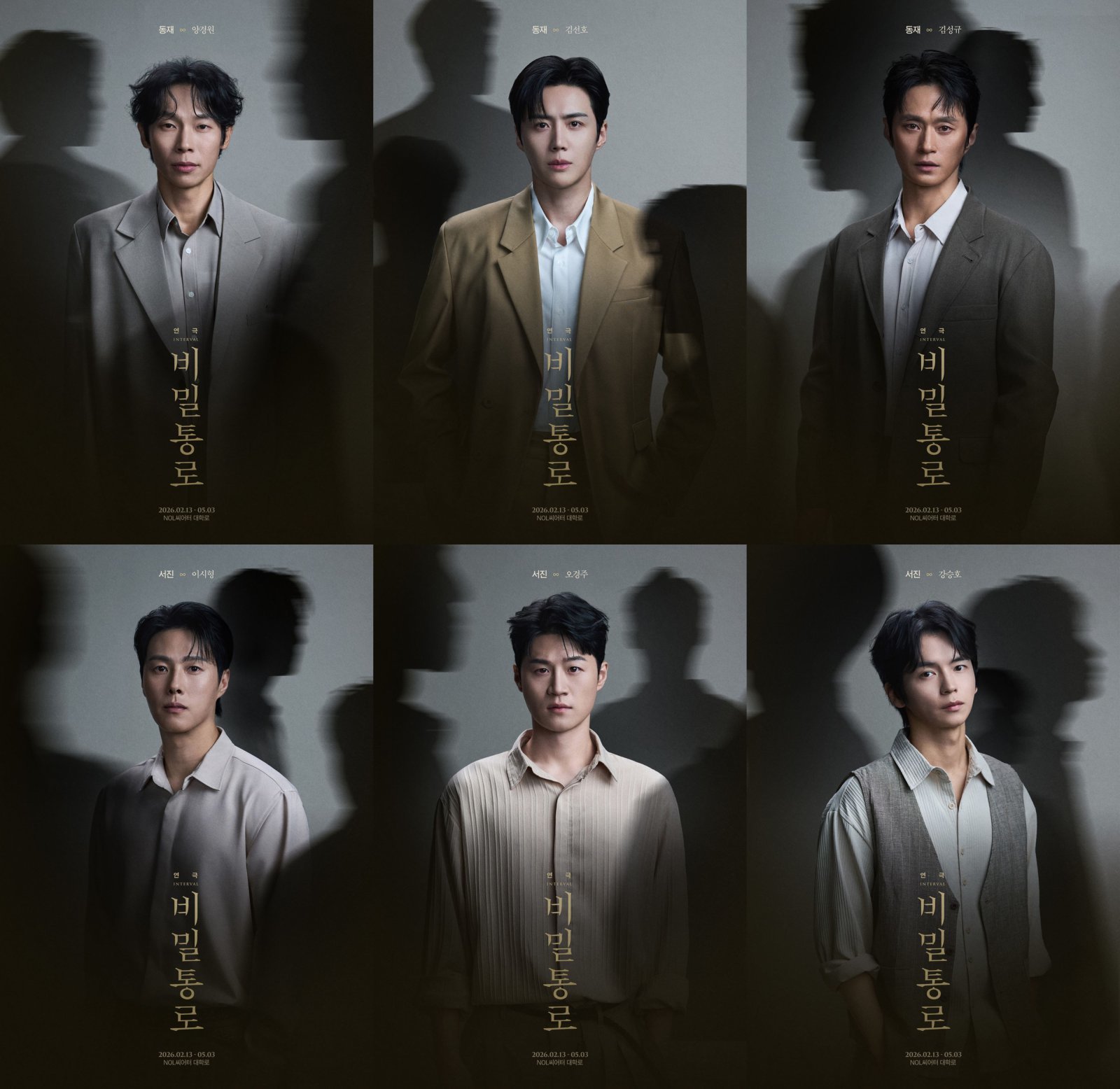 사진제공｜콘텐츠합