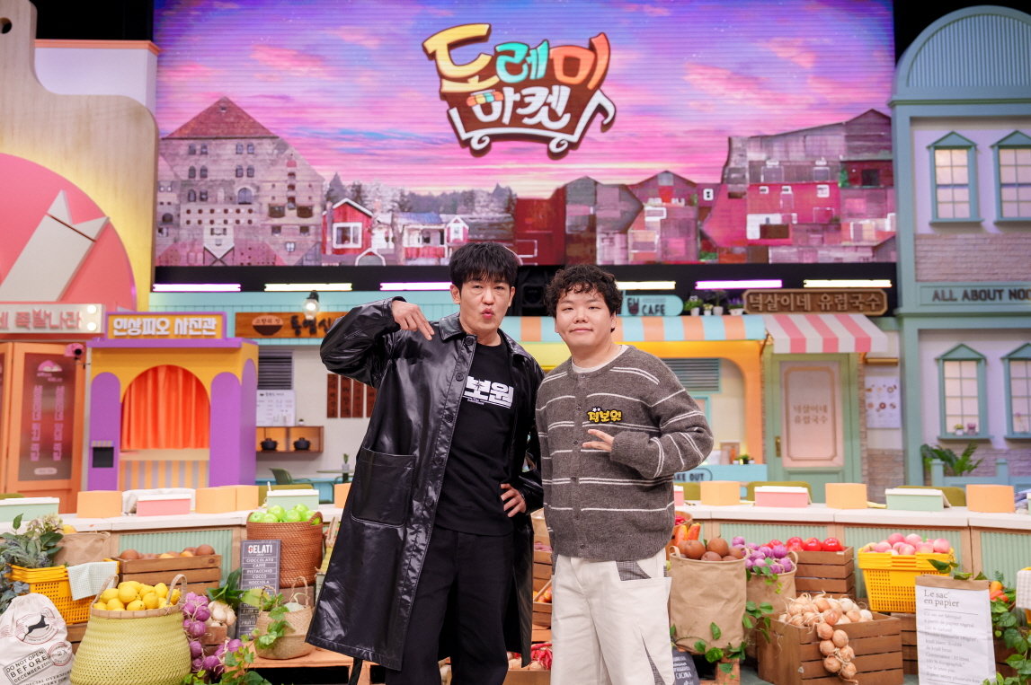 대표 이미지