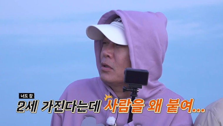 사진제공|채널S, SK브로드밴드