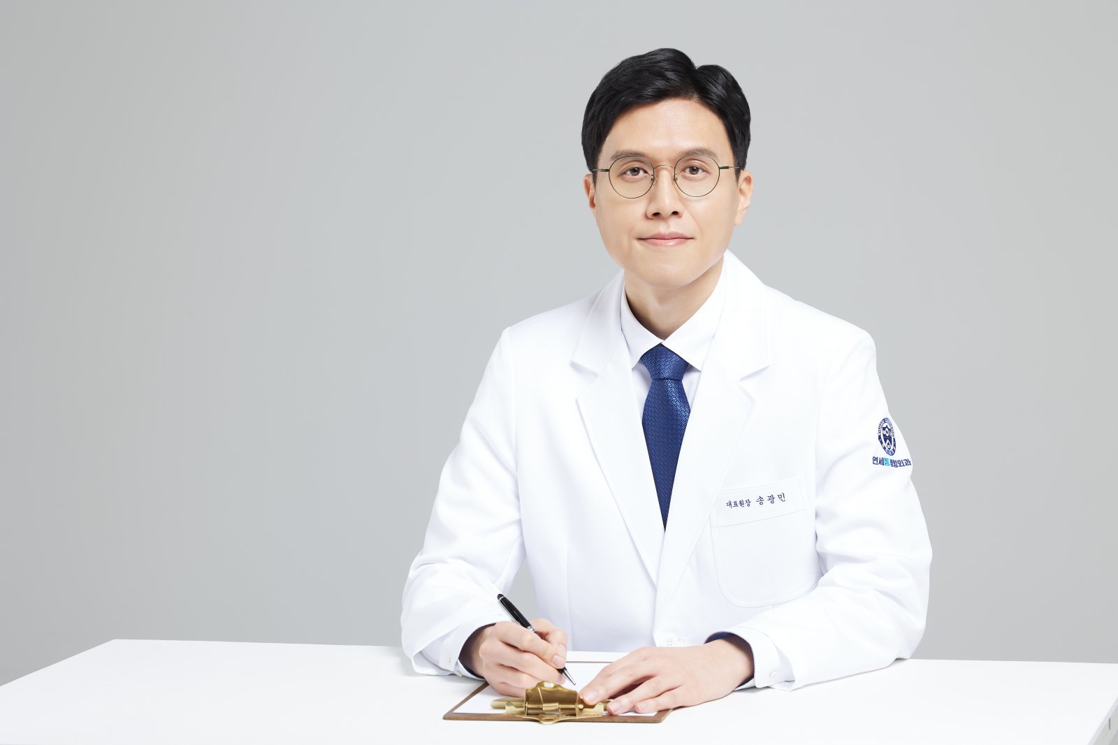 구의동 연세통정형외과의원 송광민 대표원장