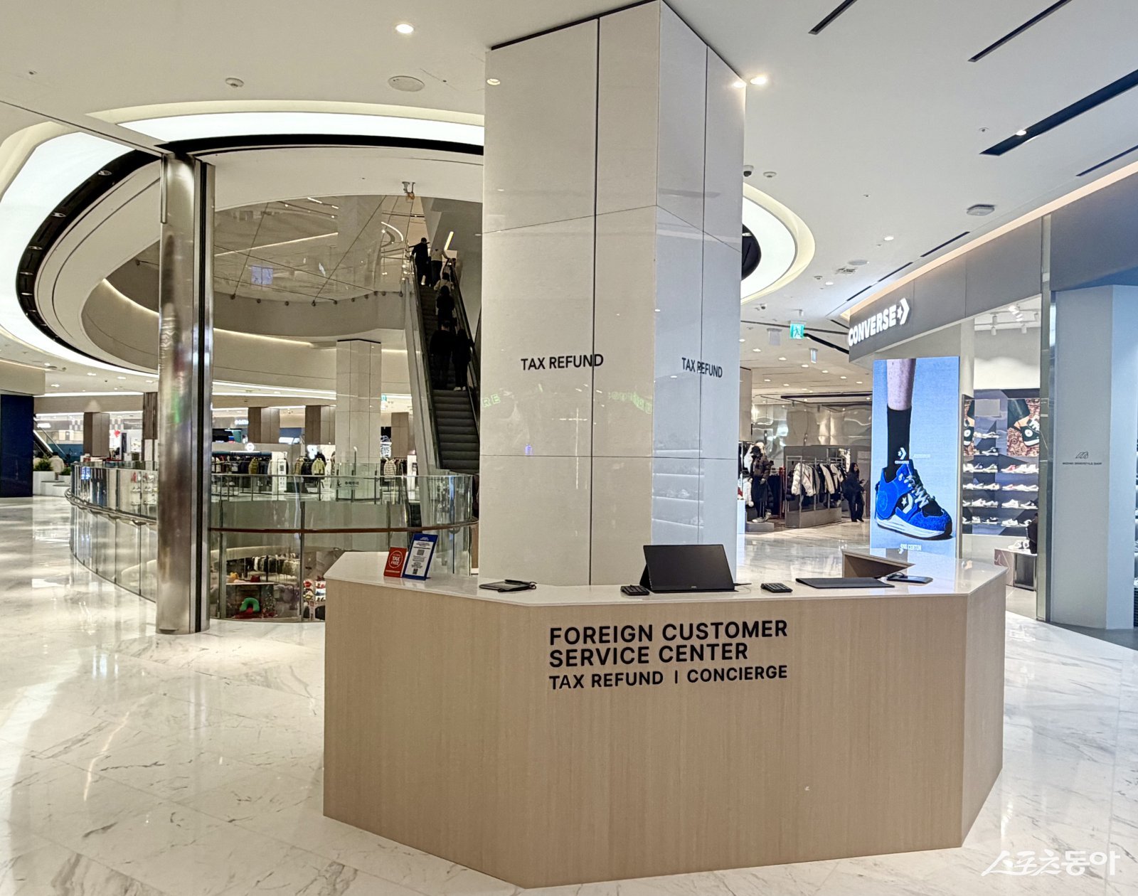 몰 외국인 데스크 전경.(사진제공-