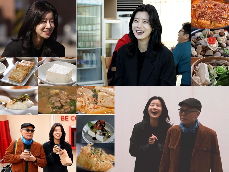 사진제공 | TV조선