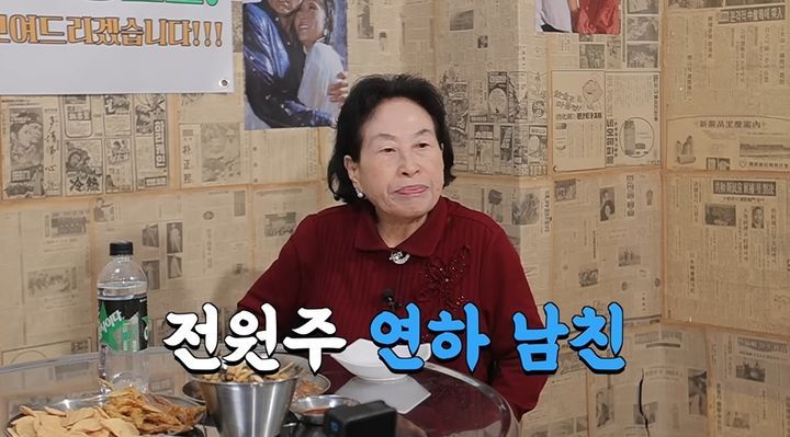 유튜브 채널 ‘클레먹타임’ 화면 캡처