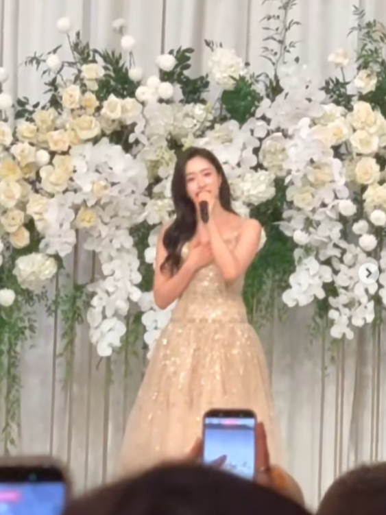 김우리 소셜 캡처