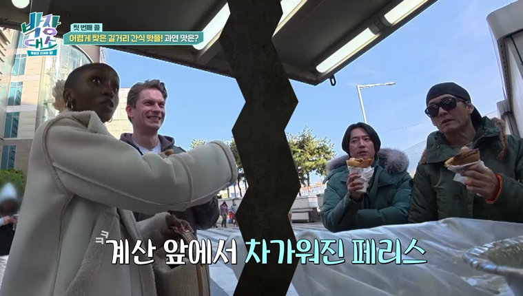 사진제공｜채널S, SK브로드밴드