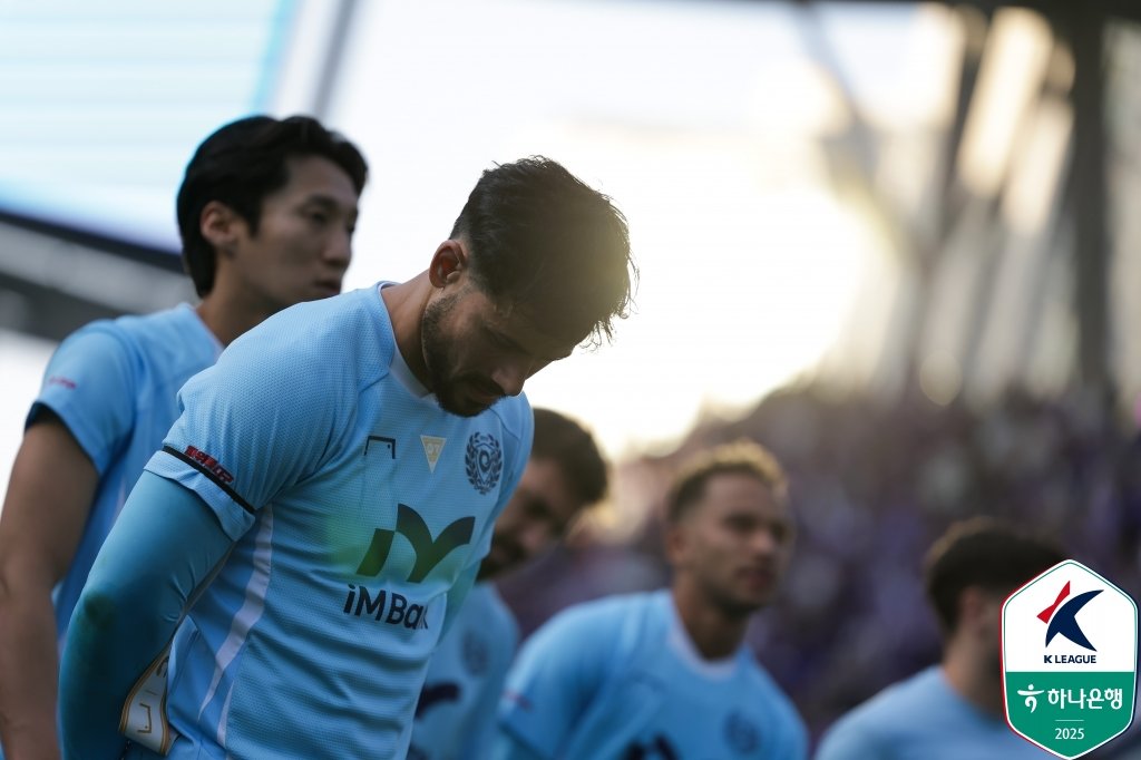 대구FC. 사진=한국프로축구연맹