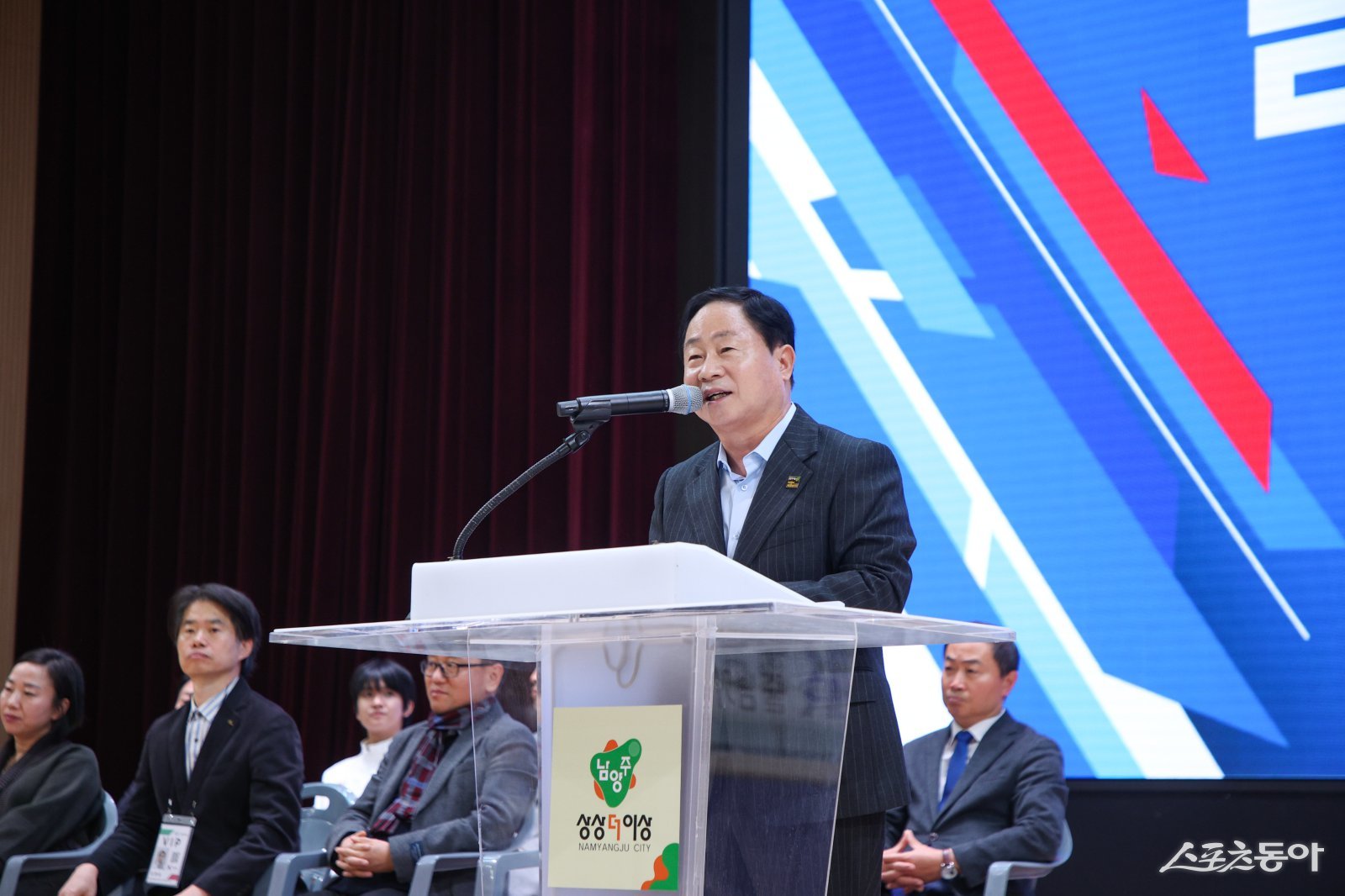 주광덕 시장은 30일 남양주체육문화센터에서 ‘제19회 남양주시장기 줄넘기대회’에서 축사를 하고 있다. 사진제공ㅣ남양주시 