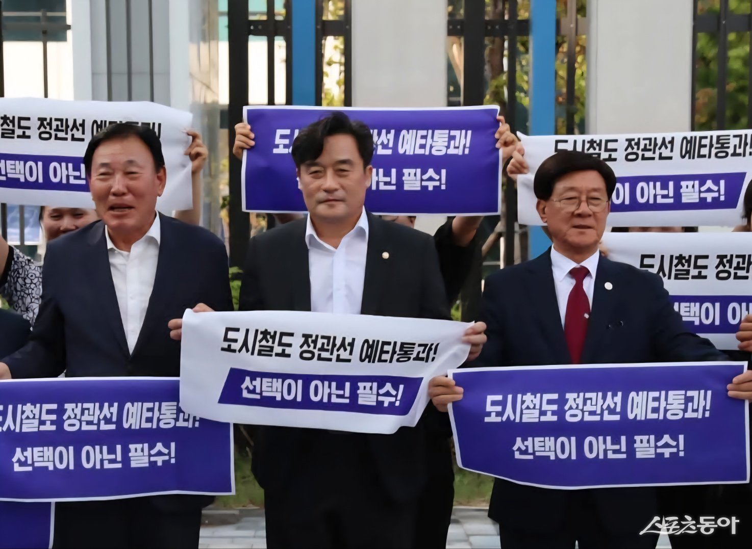 사진제공=기장군.