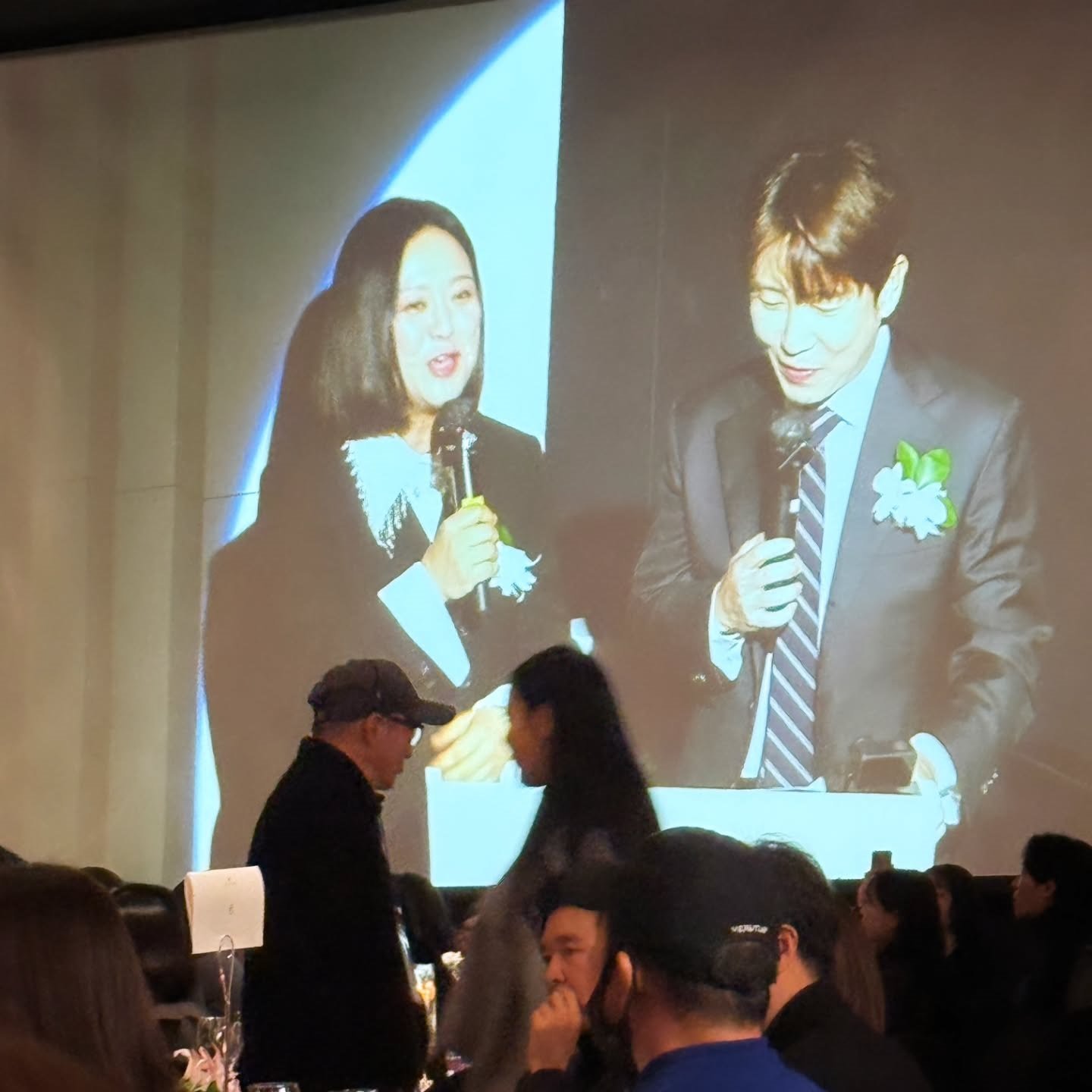 김숙 소셜 캡처