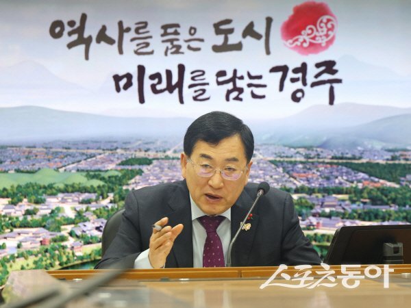 주낙영 경주시장이 국·소·본부장회의에서 동절기 대비 체계 점검을 강조하고 있다. 사진제공 ㅣ 경주시