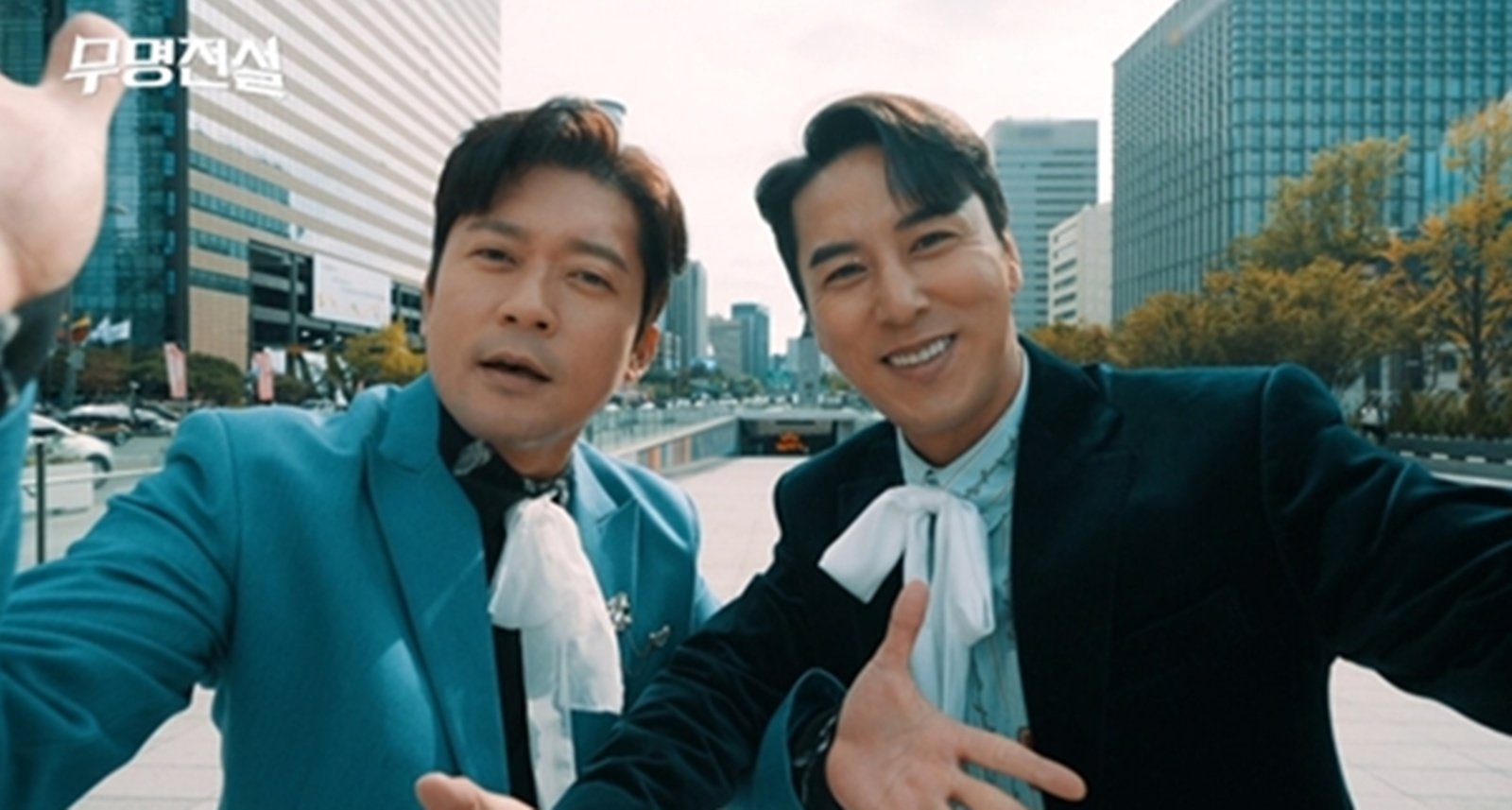 김대호, 트로트계 진출…장민호와 듀엣 티저? 2월 첫방 (무명전설)