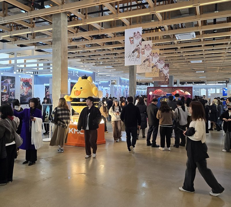 사진제공 | 청강문화산업대학교