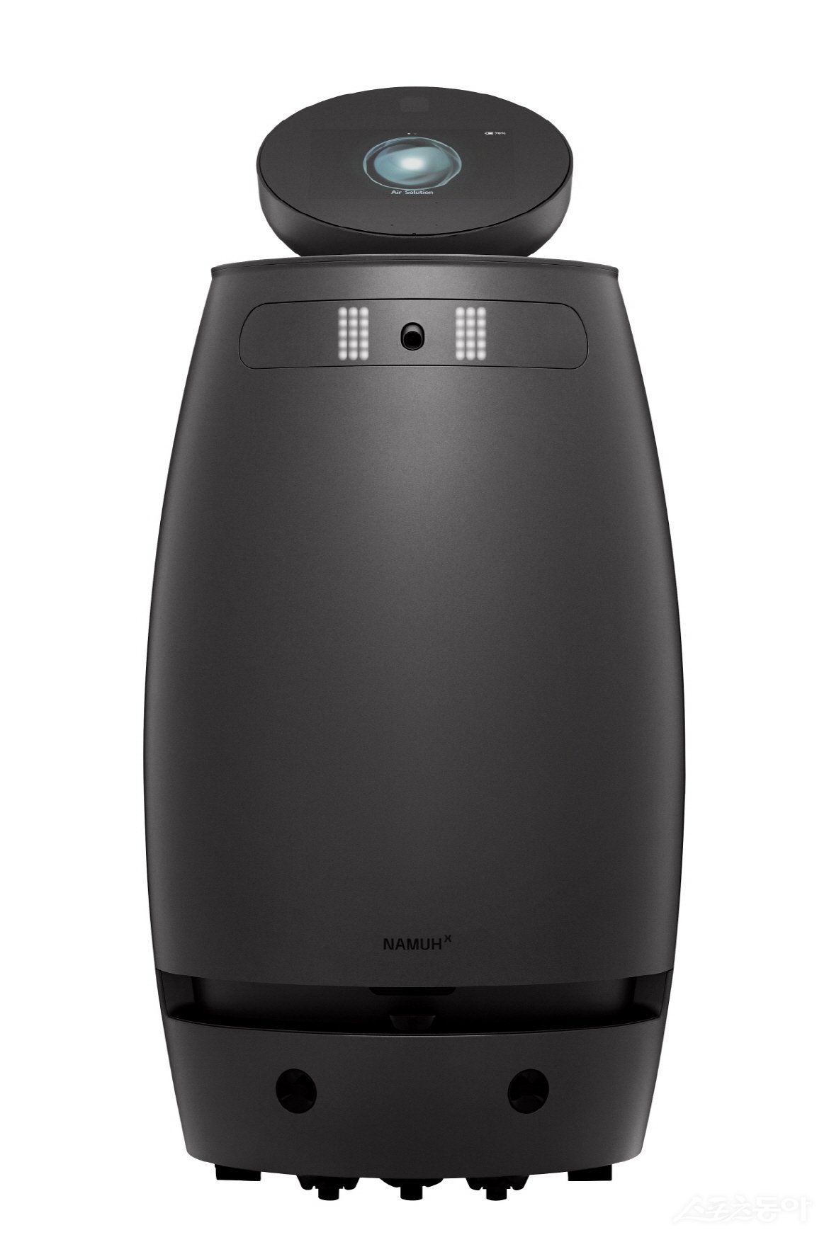 나무엑스. SK인텔릭스 제공