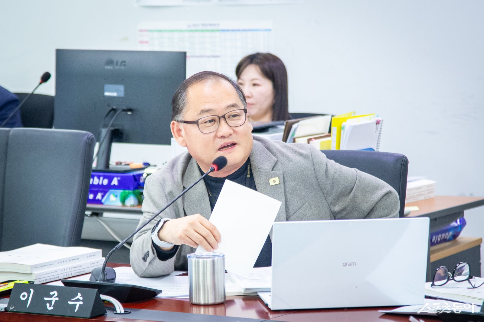 이군수 의원.  사진제공ㅣ성남시의회 민주당협의회