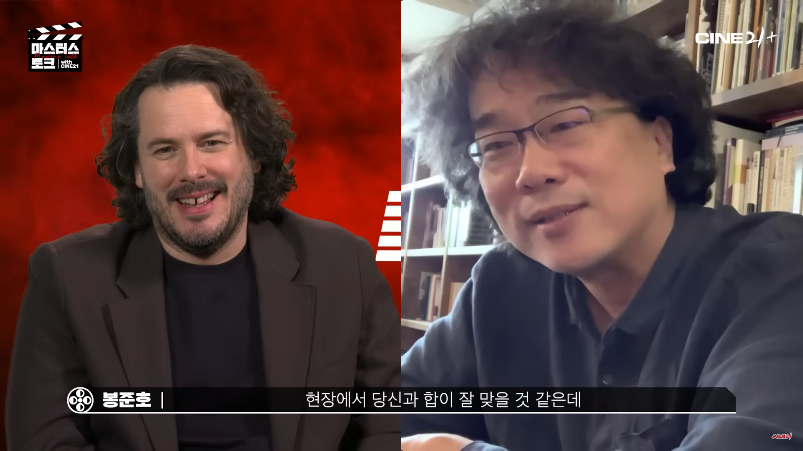 사진제공|롯데엔터테인먼트