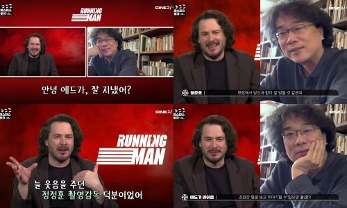 사진제공|롯데엔터테인먼트