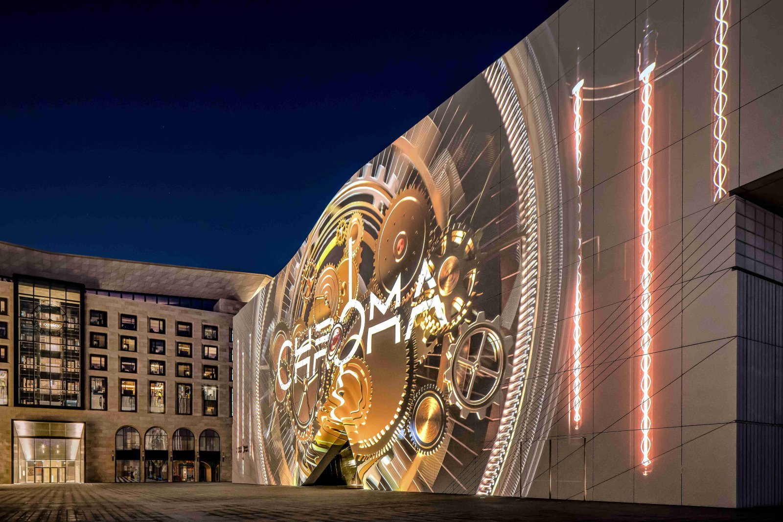 크로마 외관 미디어 파사드