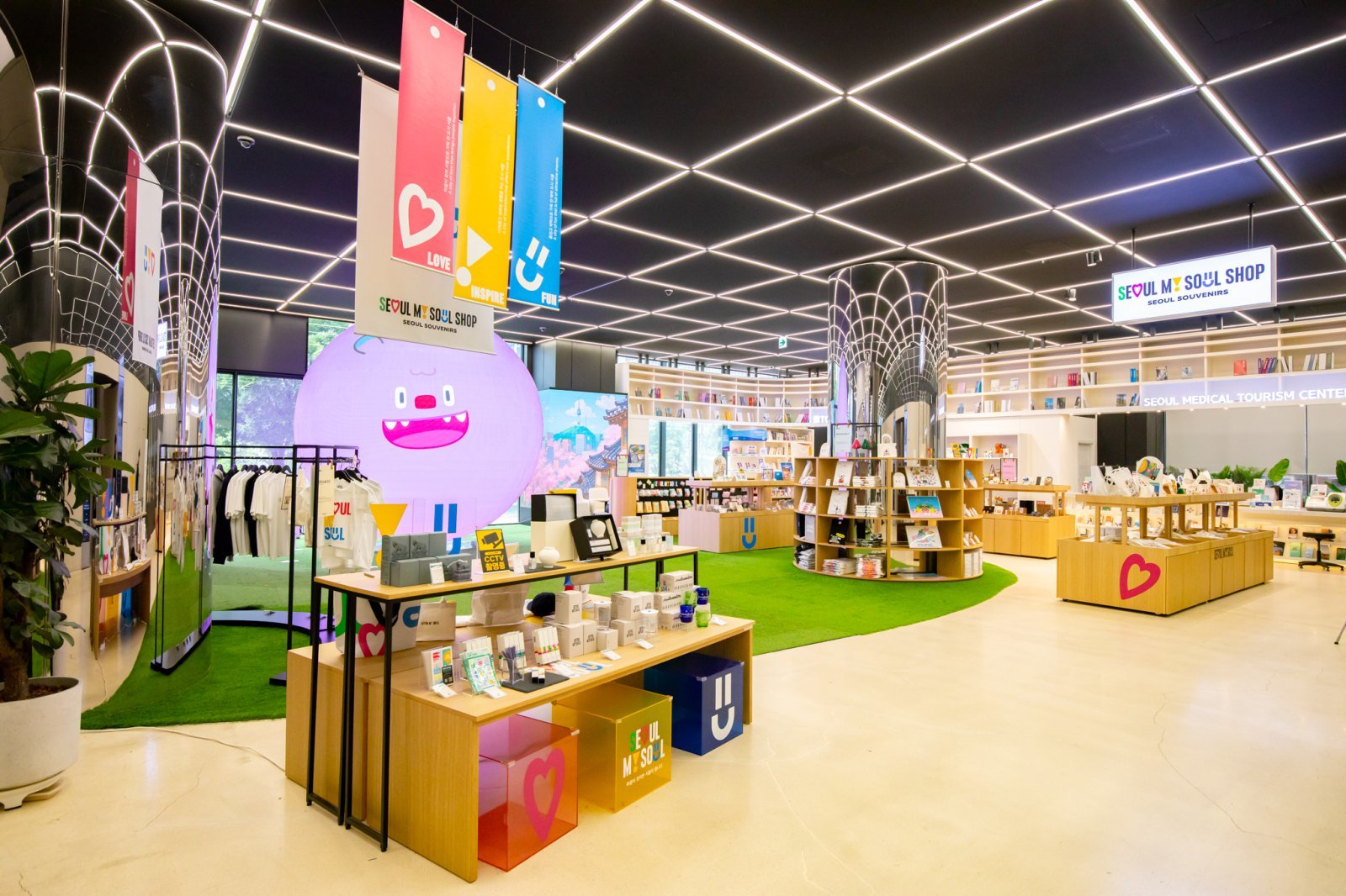 서울마이소울샵 대표 매장인 서울관광플라자점 전경