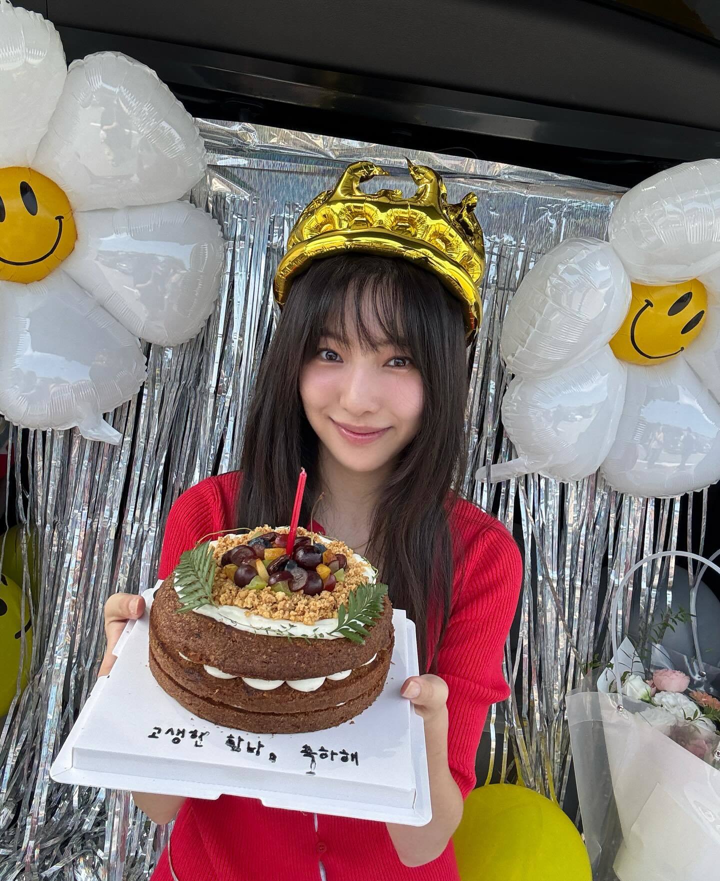 이진이 소셜 캡처