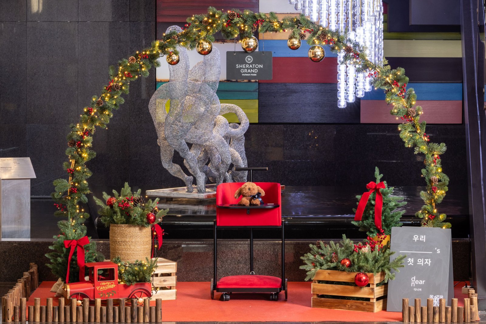 쉐라톤 그랜드 인천 호텔, ‘쉐라톤 펫캉스’ 페스티브 포토존