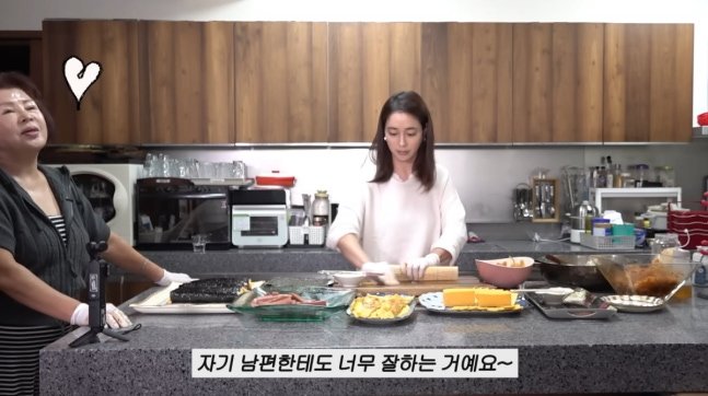 유튜브 채널 ‘이민정 MJ’ 캡처