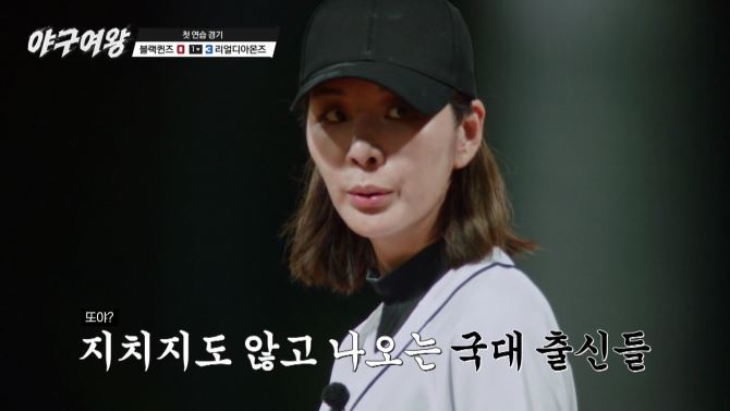 사진제공­｜채널A