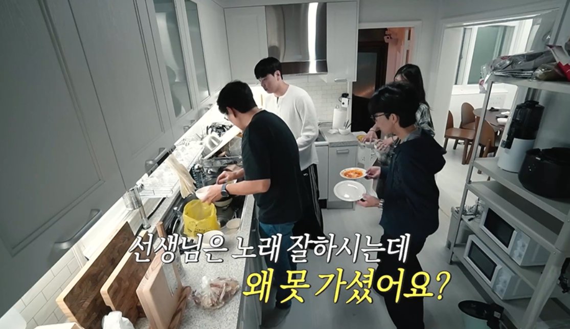 사진제공|E채널