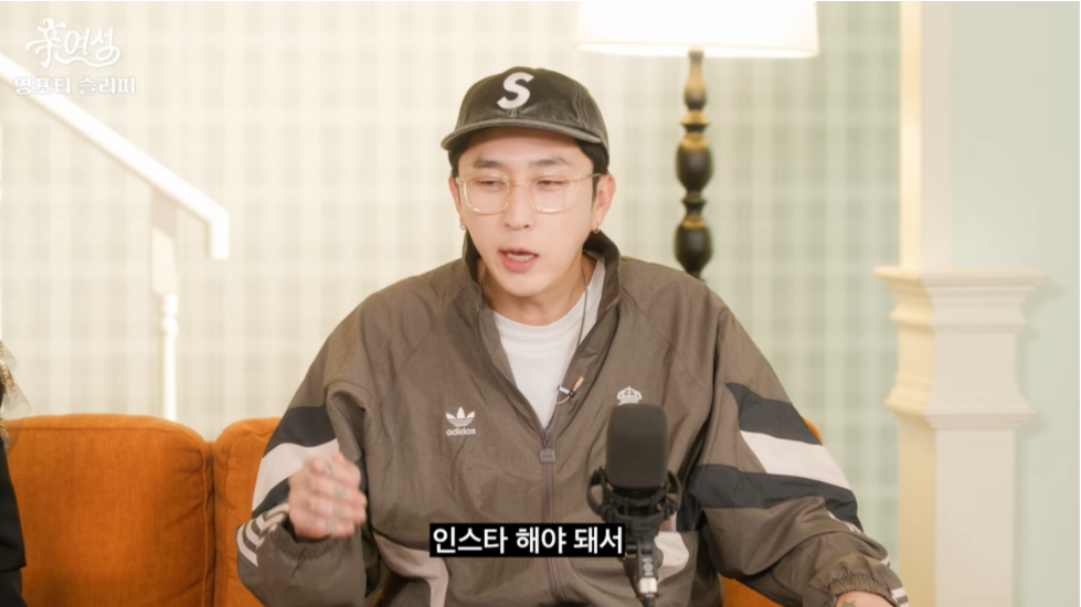 유튜브 채널 ‘롤링썬더’ 캡처