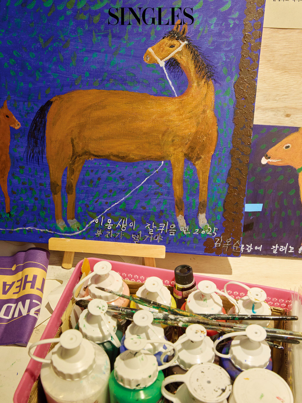 사진제공｜싱글즈