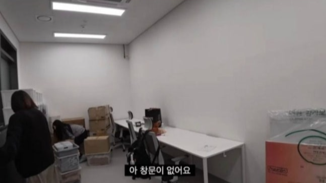 유튜브 채널 ‘원지의 하루’ 캡처