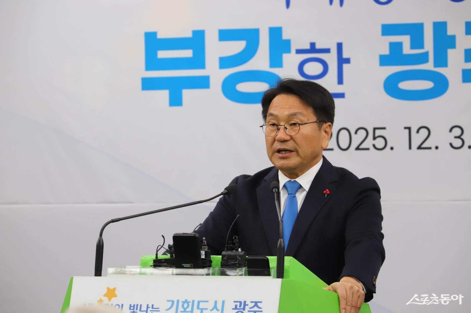강기정 광주광역시장이 3일 오후 5층 브리핑실에서 2026 국비 확보 현황 관련 브리핑을 진행했다. 사진제공=김민영 기자