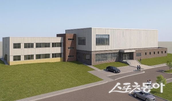 스마트제조 푸드테크 연구지원센터 조감도. 사진제공ㅣ구미시