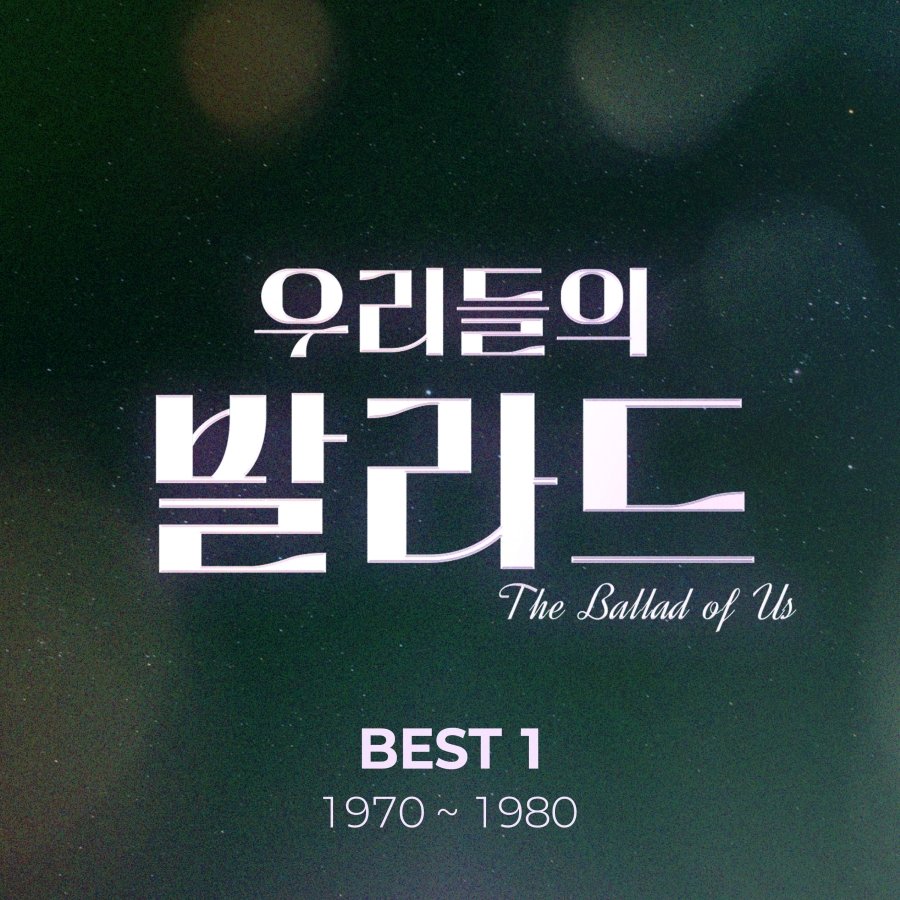 사진제공 | SM C&C