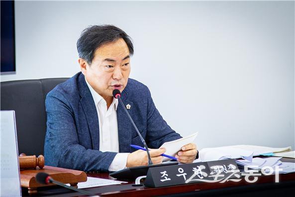 성남시의회 경제환경위원회 조우현 위원장.  사진제공ㅣ성남시의회 더불어민주당 